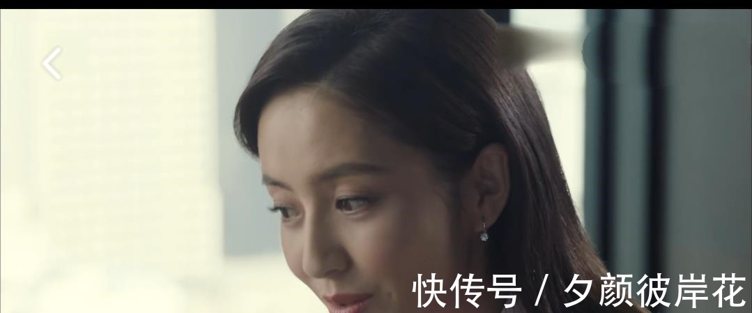 机密|《完美关系》，谭新凯太阴险，轻松获得DL机密，闫晓慧被害失业