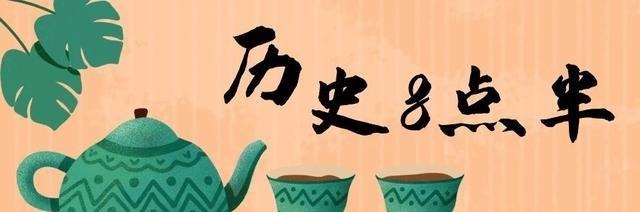 张爱玲他爹是张志沂,而张志沂的姥爷,会惊掉你的下巴!