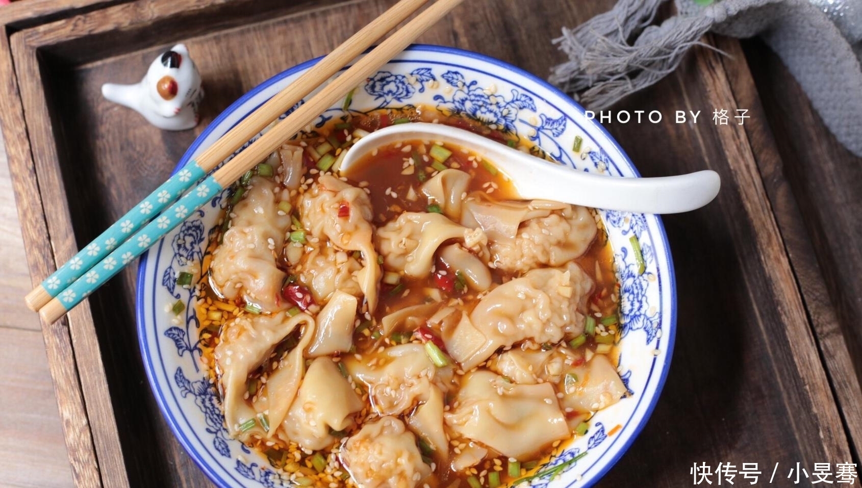  天热没食欲就好此一碗，爽口开胃，越吃越过瘾，专治没食欲，特香