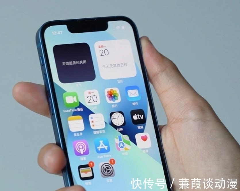 跌至4599元，全网通5G+128GB+iOS 15，网友：还是买早了！