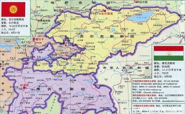 归还|沙俄侵占我国一大片领土，如今却由另一国家归还，可喜可贺