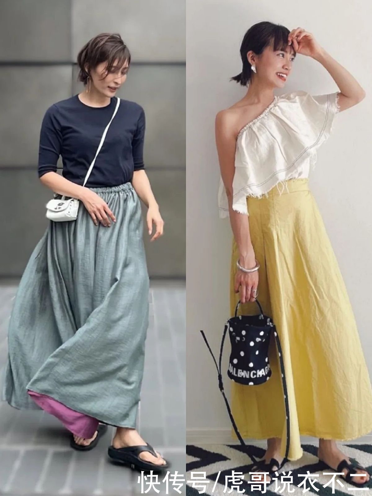 穿衣|穿衣优雅高级的日本中年主妇，都有这几个共同点，掌握了气质翻倍