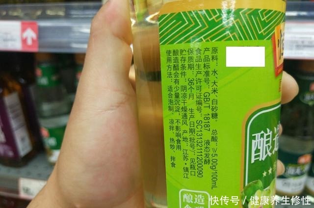 买醋时,只要瓶身没有“这行字”,全是醋酸勾兑醋,别再购买了!