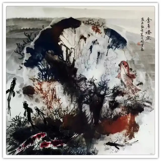 书画院#书画名家林明贤:「文化强国推广计划」年度风采展