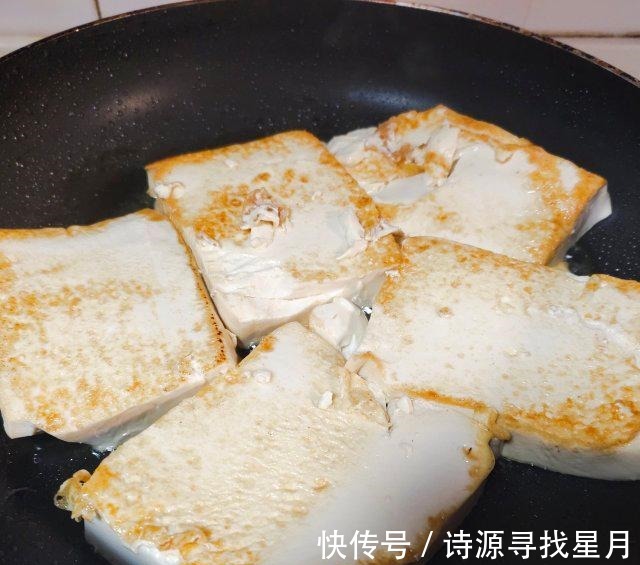豆腐白菜煮年糕！