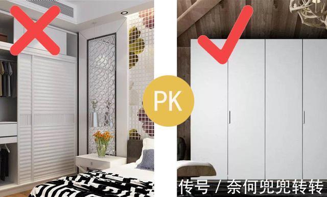 家装|图解家装的20个真相,装修前要了解,装修时规避,入住后舒适