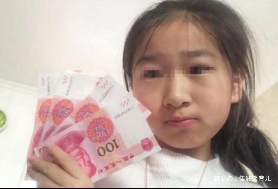 偷钱|同样是拿走爸爸的100块钱,两个爸爸的做法,孩子长大后差距明显