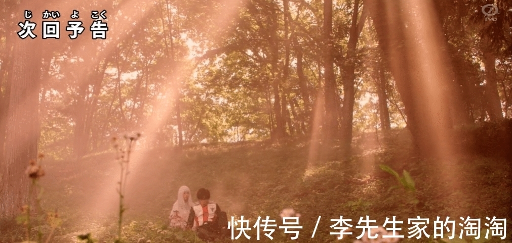 卡尔蜜拉|特利迦奥特曼第11集预告,黑暗特利迦来袭,与真中剑悟面对面