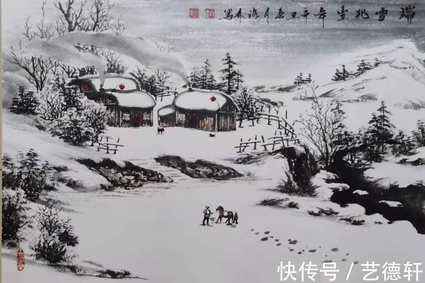 朱桂林|书画同源勤修行，法由师授谙正宗 ——记著名书画家赵业建