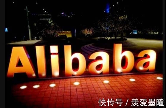 阿里巴巴|阿里巴巴管理层大调整!戴珊分管国内淘宝天猫,蒋凡被边缘化?