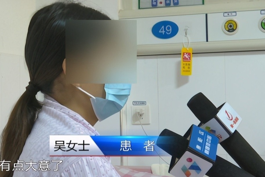 子宫|怀孕7个月肚子没变大,原来胎死腹中已经4个月