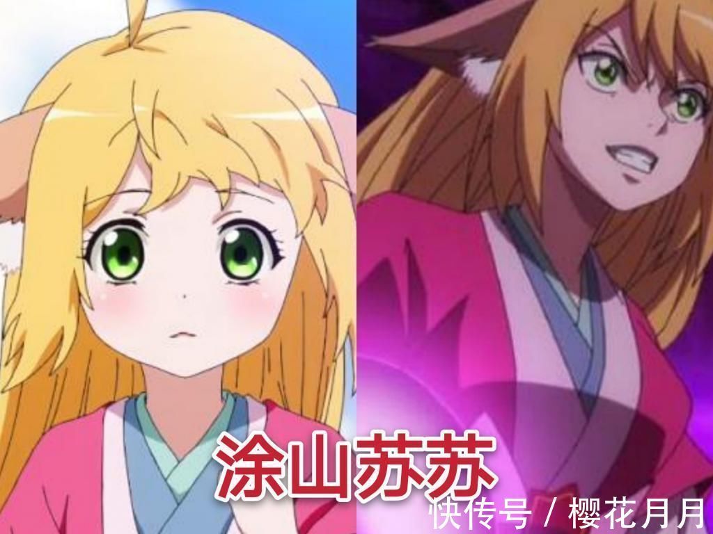 鸣鸾|狐妖小红娘角色黑化前VS黑化后,苏苏怎样都好看,白月初却惹人泪目