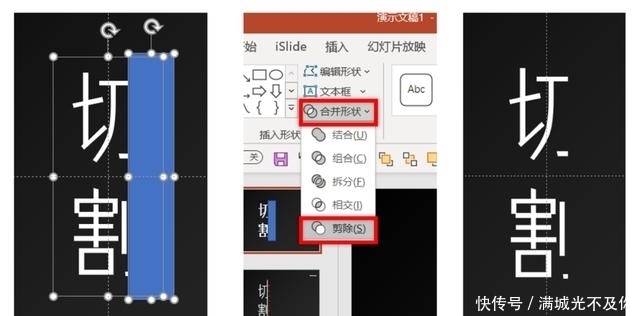 海报 《我是女演员》三观不正被骂上热搜?我却想给它打10分