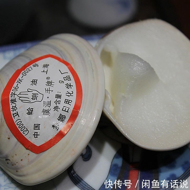 雪花膏 虽然丑,但是真的很好用,八款被颜值拖累的“良心老国货”