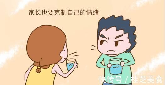 兴趣爱好|别怪孩子怂,“窝里横、外面怂”的娃,家庭都有一个特点