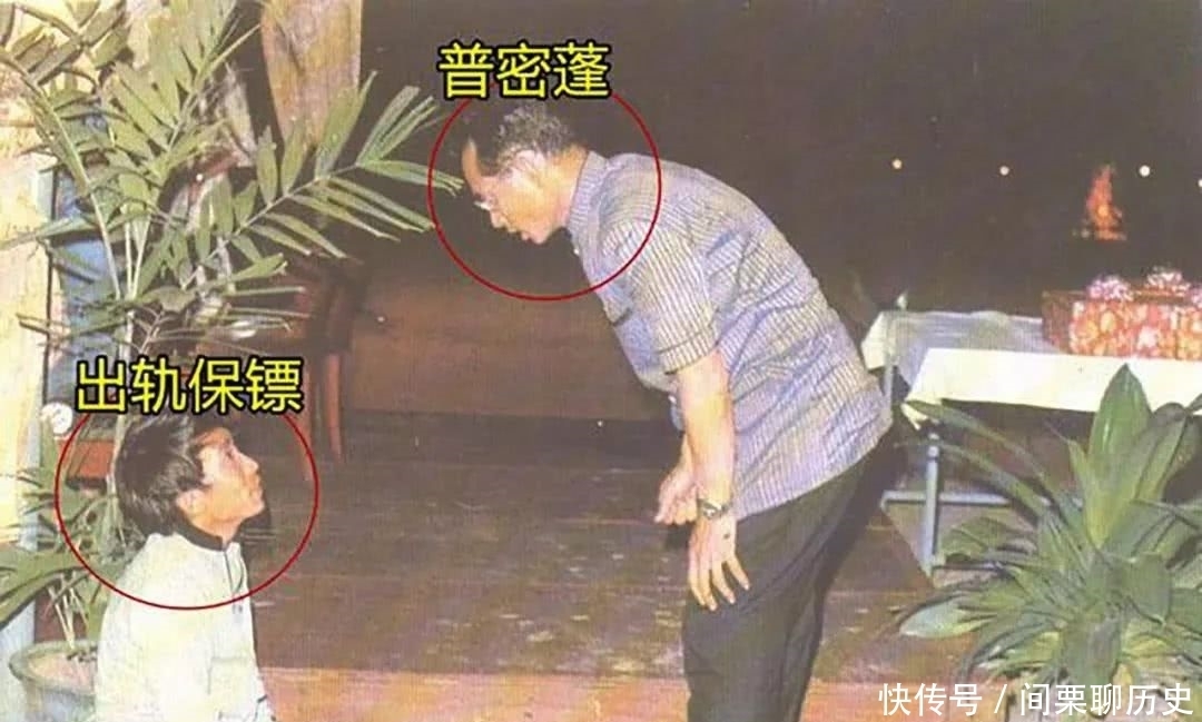 勾引|诗丽吉情人假惺惺,在普密蓬面前下跪装可怜,私底下却敢勾引王后