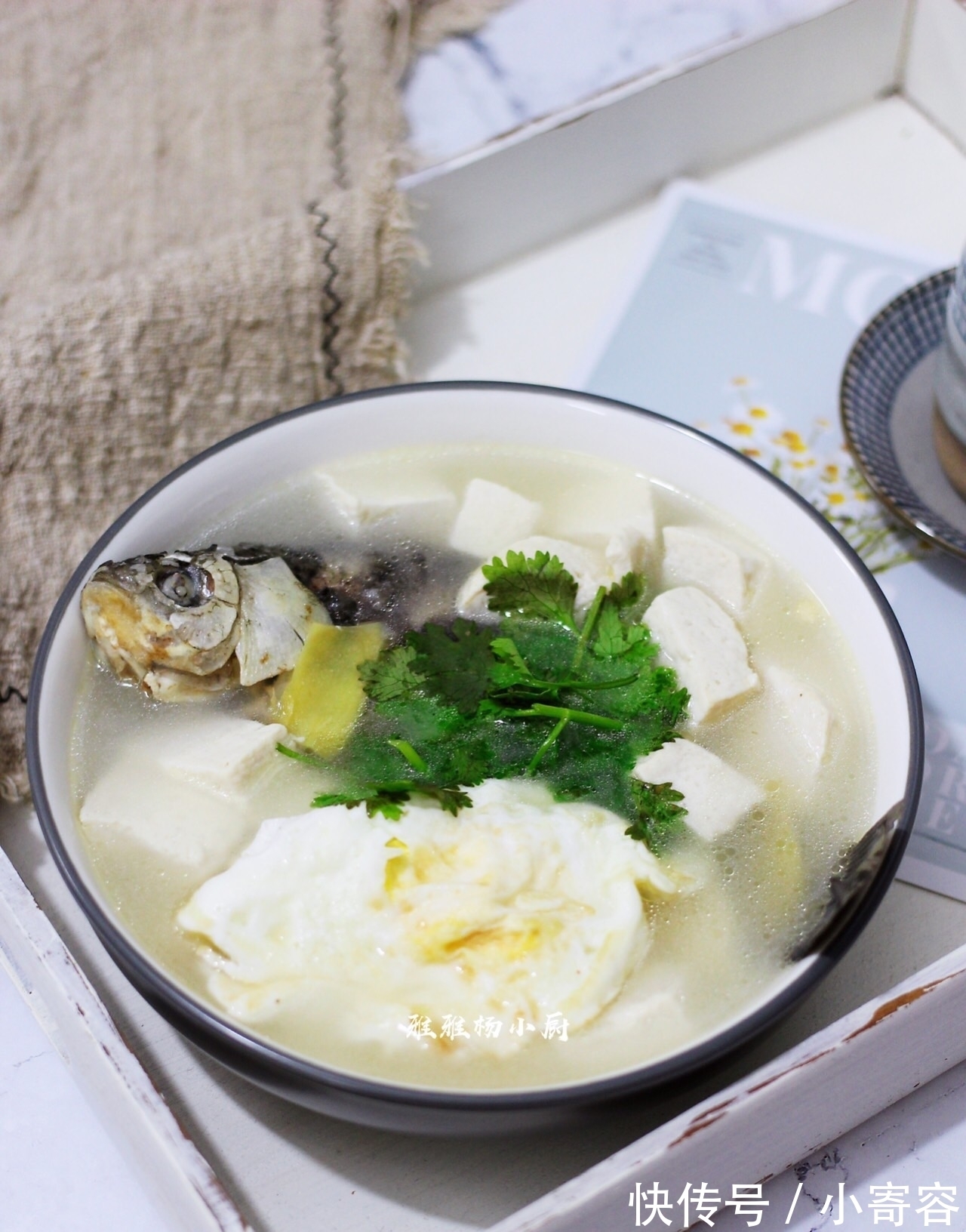 生滚汤|炖鲫鱼汤，别只加水炖，多加一个它，鱼汤奶白，好喝无腥味