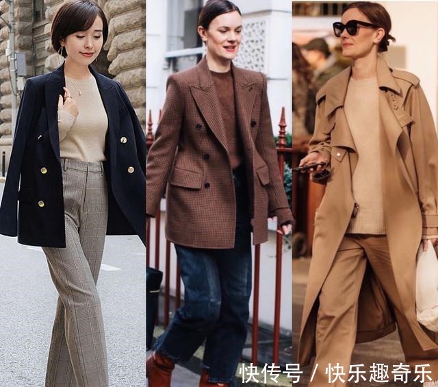 高领 穿对打底衫很重要,秋冬入手这3件,百搭不挑人,气质又高级!