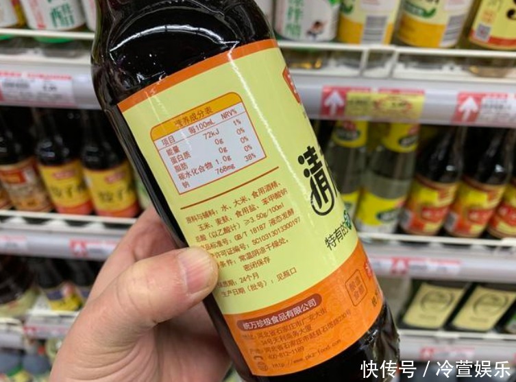 买食醋,不管哪种醋,认准瓶子上的一行字,就是酿造好醋,放心买