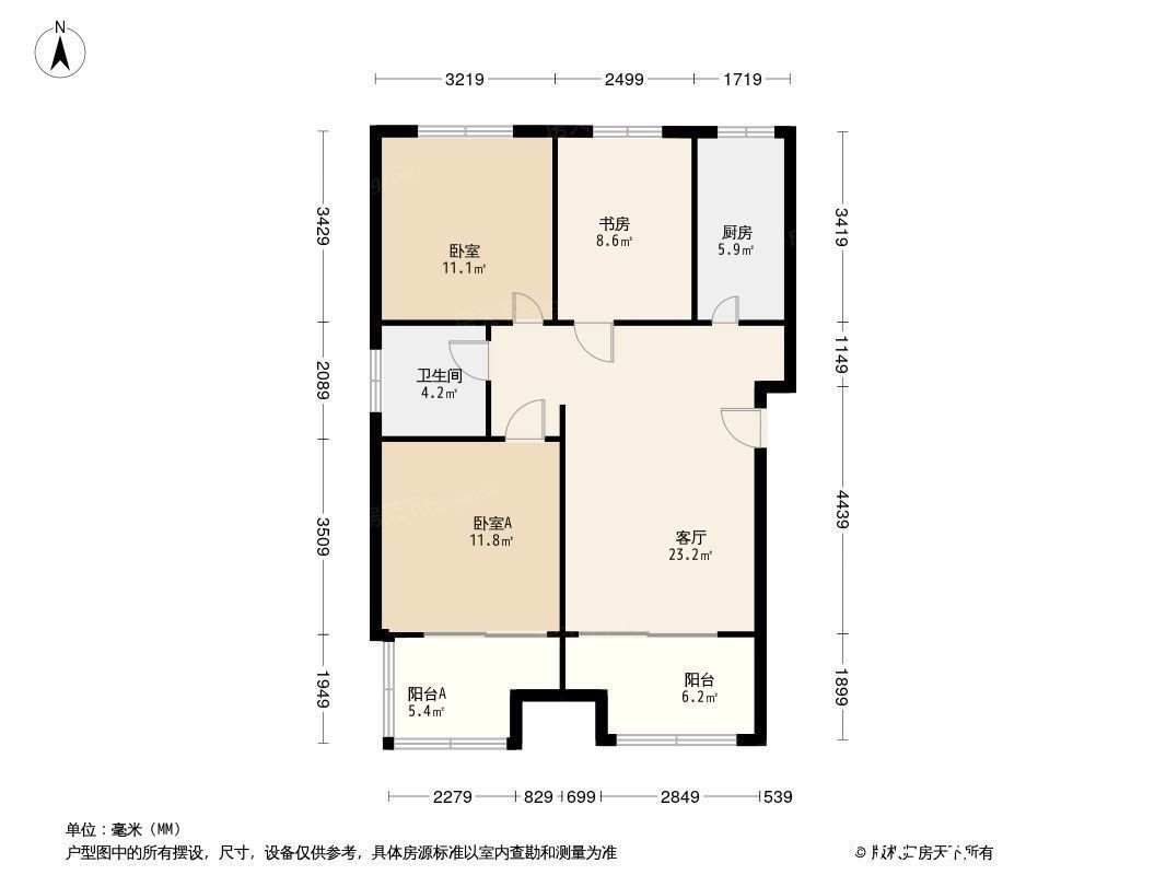 黄河南路|超强买房攻略！想知道徐州泉山星宿生活广场·星辰都有啥？这就带你看