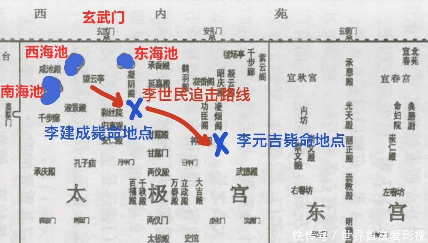 增援|李世民的玄武门之战:11人伏击,70骑增援,800人投入战斗