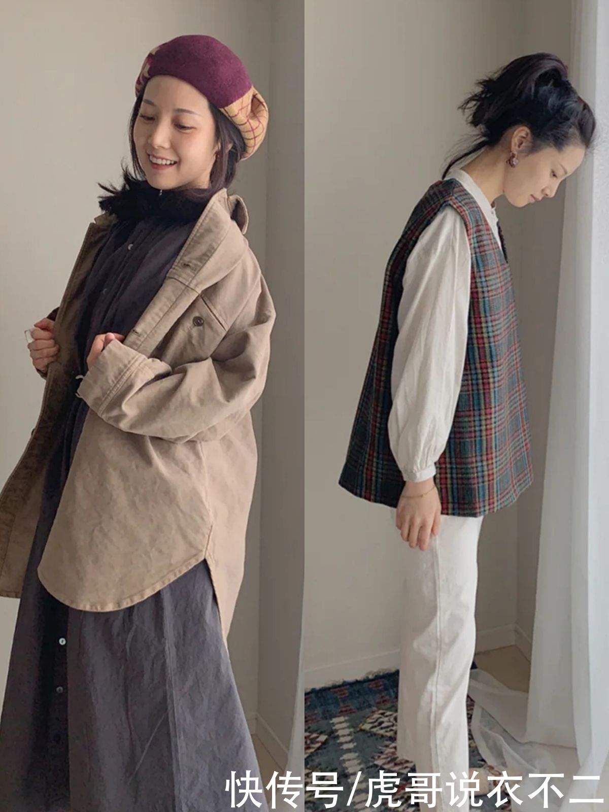 超减龄治愈的衬衫搭配,1米5日系博主来示范,年轻十岁不服不行