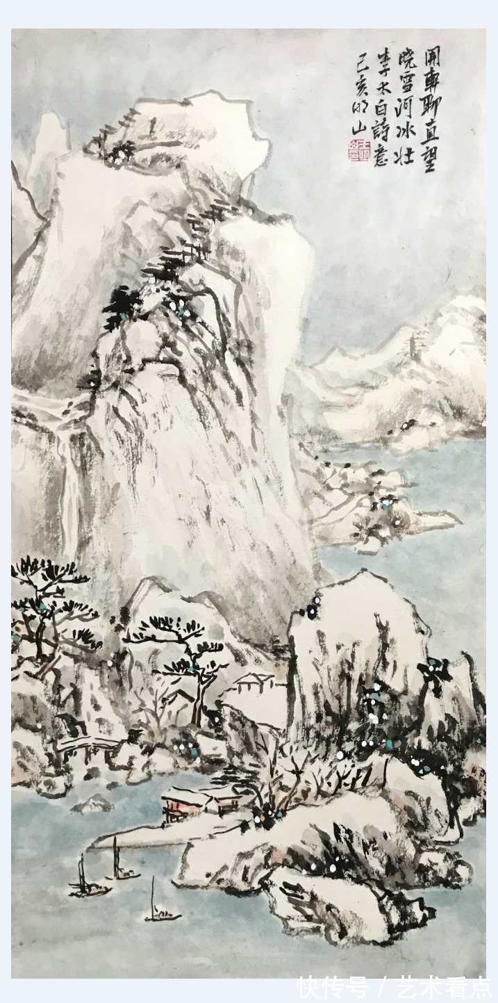 书画!王明山 | 福虎迎冬奥·丹青贺新春——全国优秀书画名家作品展