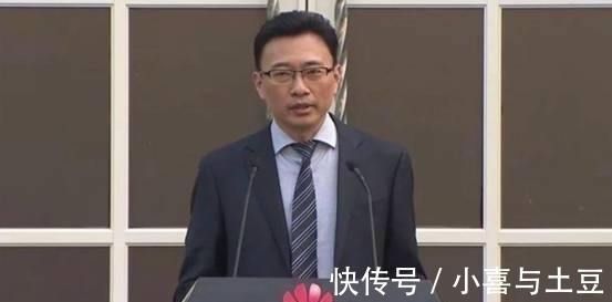 5g|发生了什么?华为公开向各大企业收费,苹果、三星都得乖乖掏钱