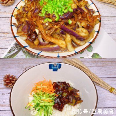 做法|做了十年的简单快手一酱两吃，这做法才叫香
