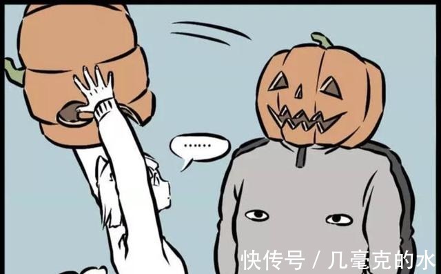 肩膀|非人哉九月看上了刑天的大南瓜,想要拿自己的南瓜与刑天换!