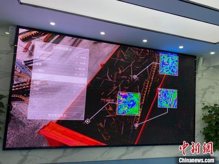 无人机群|从华菱湘钢看钢铁行业新变：“牵手”5G “解放”钢铁工人