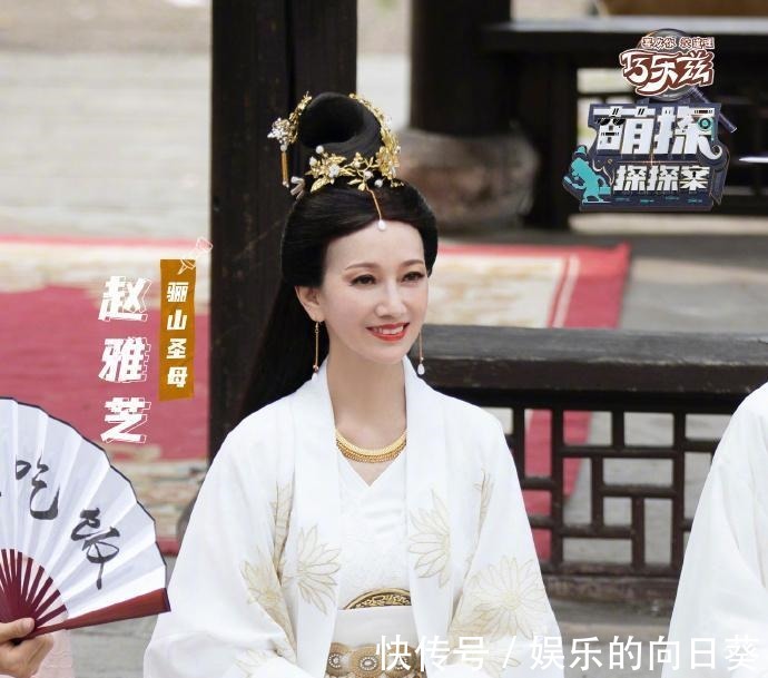 萌探探探案|赵雅芝、黄圣依、杨紫、Angelababy同演白素贞，哪一位最美呢