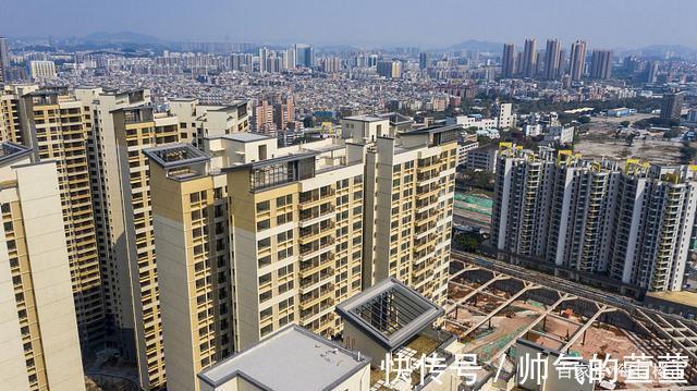 经济实力|今明两年打算买房的家庭,可以了解一下“三不要原则”,非常实用