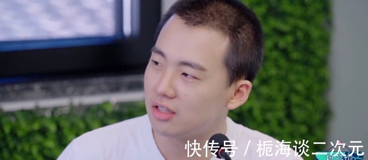 朋友之间|朋友该不该道德绑架？郭麒麟的高光回答，展示了最顶级的交友观