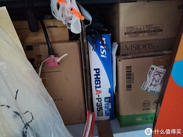 小年艾吉姆篇十：碎木板、废电线、纸夹板、薄塑料，这些废物真的没有用吗？十一废物来改造！