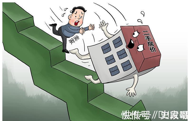 炒房客|今明两年房价走势基本明朗,打算买房的家庭,先看一下这3个忠告