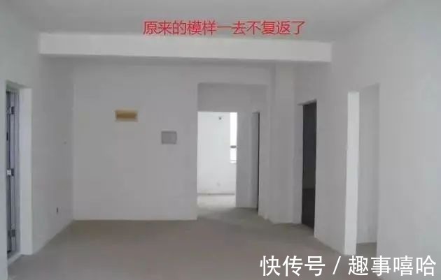 手艺|水电快做完了,第一次见师傅做得歪歪斜斜的,邻居却还说手艺好?