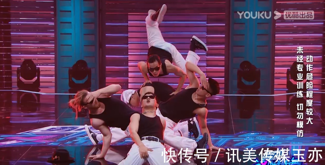 中国文化|《这就是街舞4》外国选手接连淘汰,范范和黄卉一直都在,合理吗