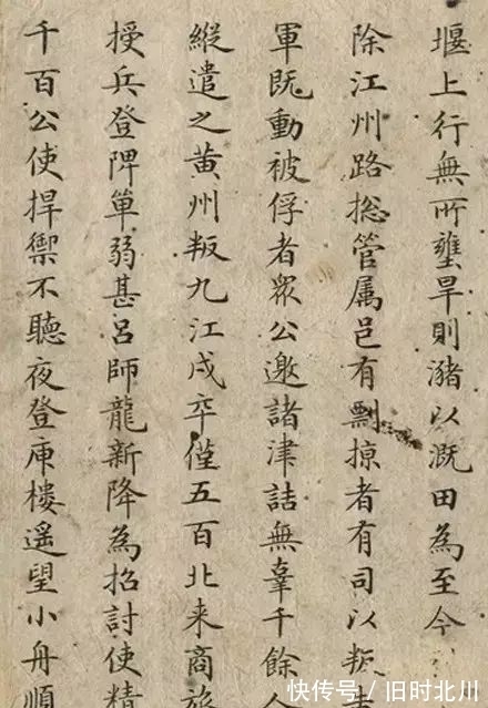 小楷$他博学多才,是清朝最后一位状元,小楷更是惊艳四方