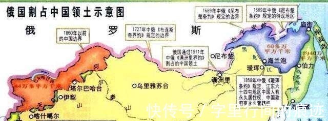 民族@这个民族为中国守护8万平方公里领土,现在不属于56个民族之内!