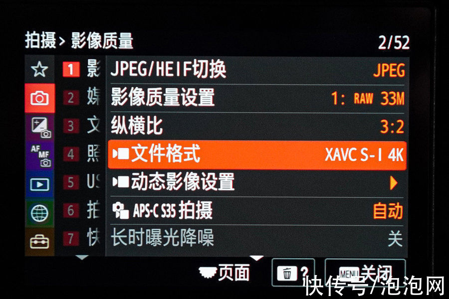 视频|为何被称为全画幅基准？索尼Alpha 7 IV微单体验