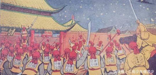 石达开|这些人都是太平天国的叛将,投降清朝后,只有他名留青史