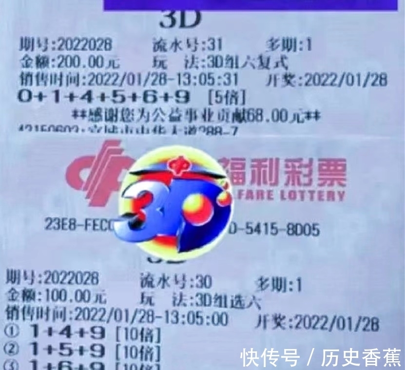 4月7日快乐8开奖：第2025087期精彩结果揭晓！六合彩官网 - 实时开奖、精准预测、专业分析