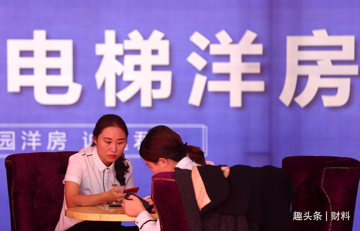 出租|2021年起,新禁令下,有4类房子不能再出租,房东和租客都要留意