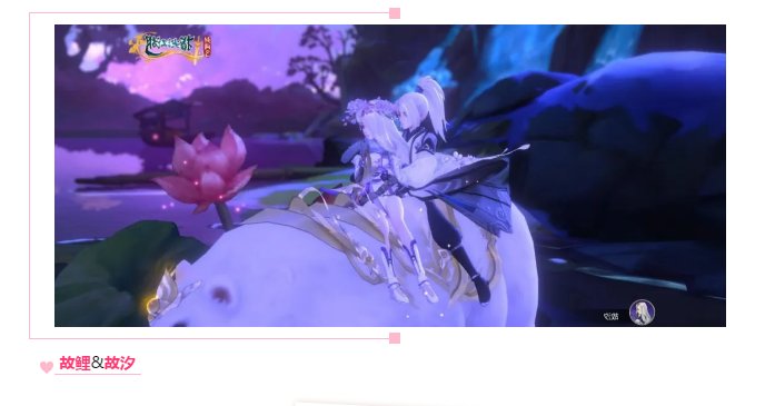 甜品大派送!丨情人节特别节目