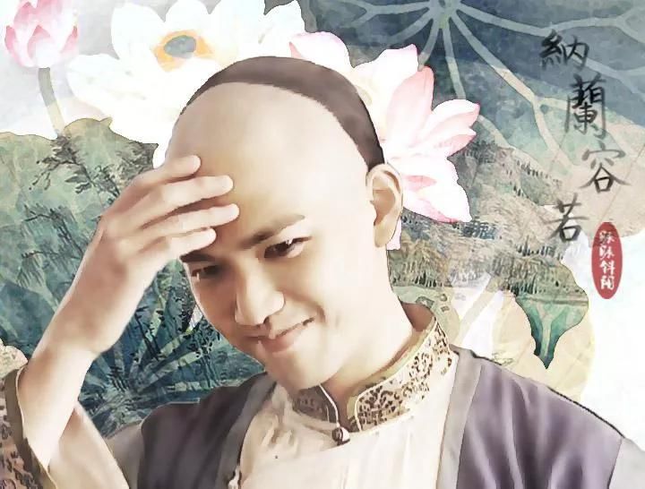  女人|有一种伤感叫纳兰容若：短暂的一生爱过3个女人，最后都离他而去