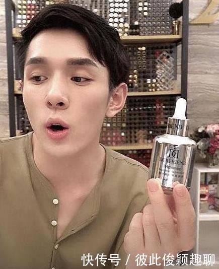 白嫩|继“百雀羚”后!又一国货精华走红,美白保湿还嫩肤,遇到别错过