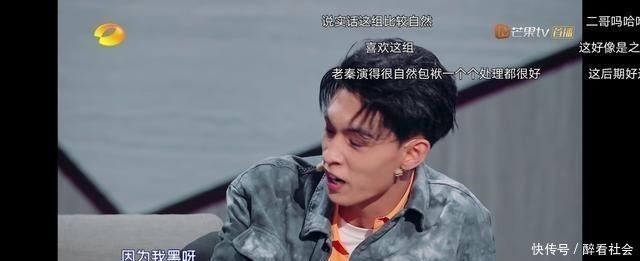 蒋梦婕|德云女孩看过来!沈腾都拯救不了的节目秦霄贤救了下来,甜蜜暴击