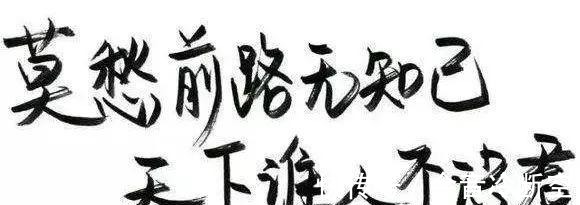 打仗#大器晚成的边塞诗人其实并不会打仗还对昔日好友落难不闻不问!