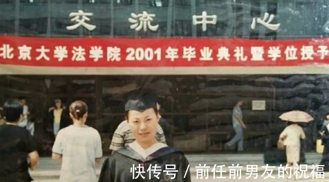 北大#北大薄命才女:生命定格在24岁,多年后作品《卖米》仍让人感动